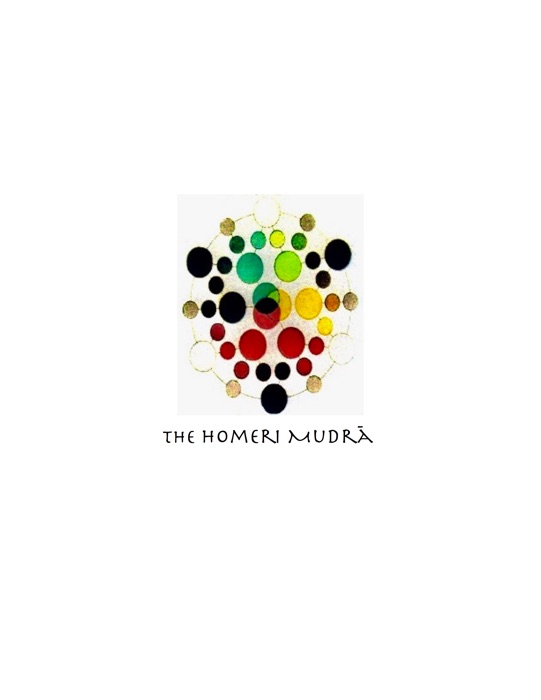 Homeri Mudra