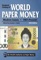 Standard Catalog of World Paper Money - Modern Issues - George S. Cuhaj