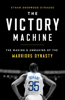 Ethan Sherwood Strauss - The Victory Machine artwork