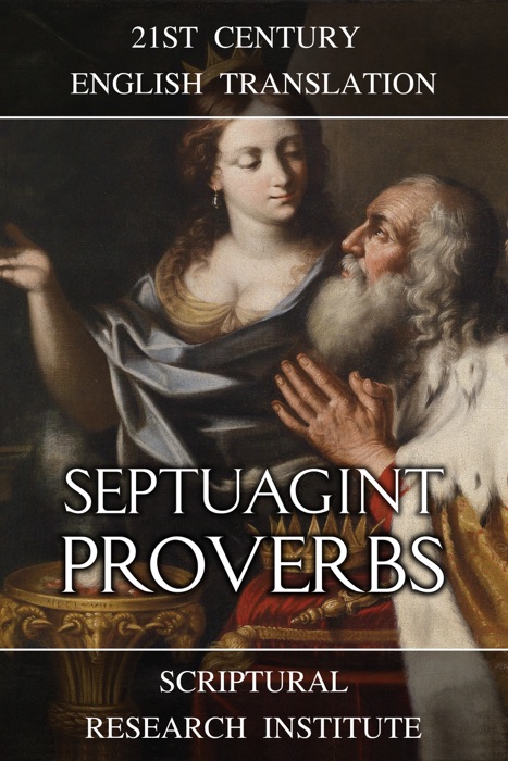 Septuagint: Proverbs