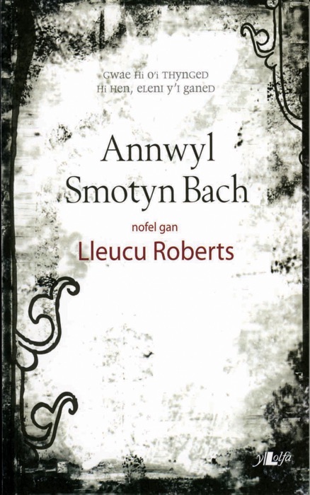 Annwyl Smotyn Bach