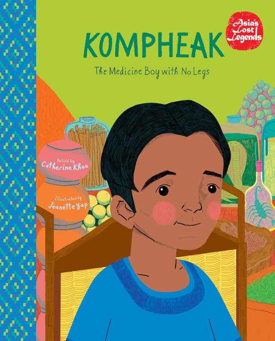 Kompheak