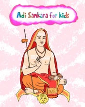 Adi Sankara for kids - picture book