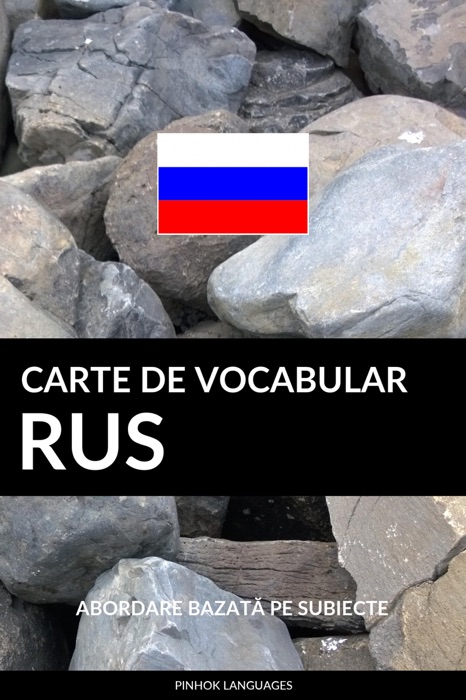 Carte de Vocabular Rus