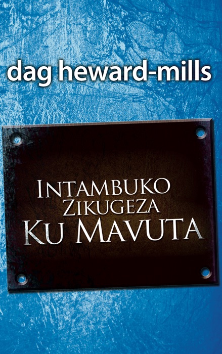 Intambuko Zikugeza Ku Mavuta