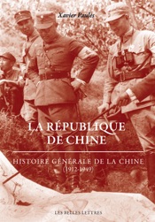 La République de Chine (1912-1945)