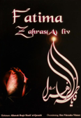 Fatima Zahras liv - Allama Baqir Sharif al-Qarashi