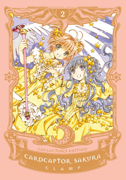 Cardcaptor Sakura Collector’s Edition Volume 2