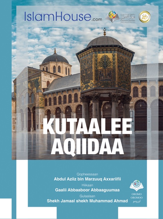 KUTAALEE AQIIDAA