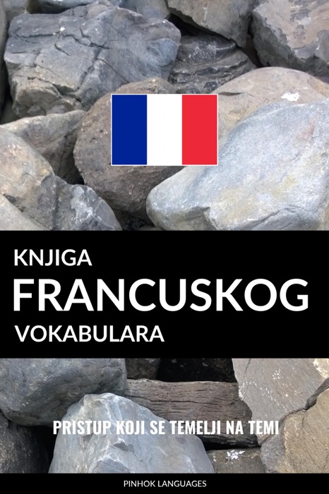 Knjiga francuskog vokabulara