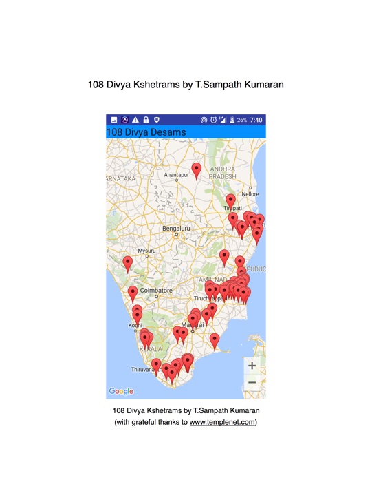 108 Divya Desam Ready Reference