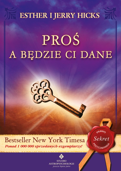 Proś a będzie ci dane