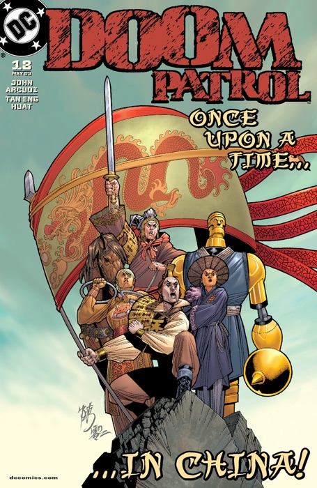 Doom Patrol (2001-) #18