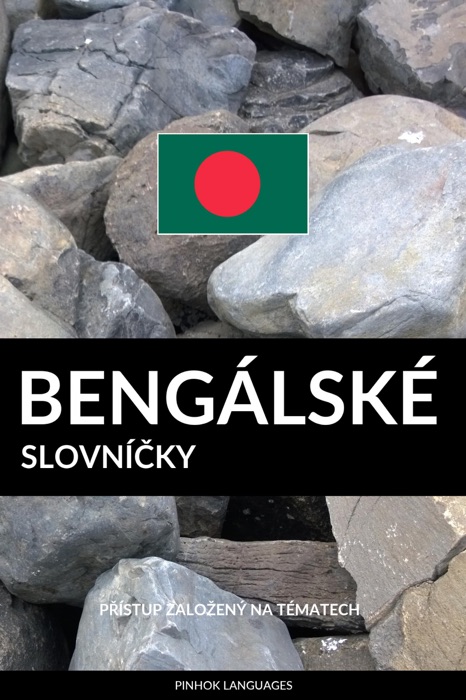 Bengálské Slovníčky