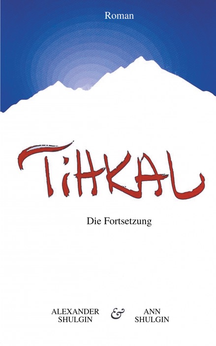 TiHKAL