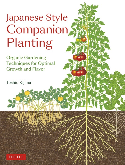 Japanese Style Companion Planting