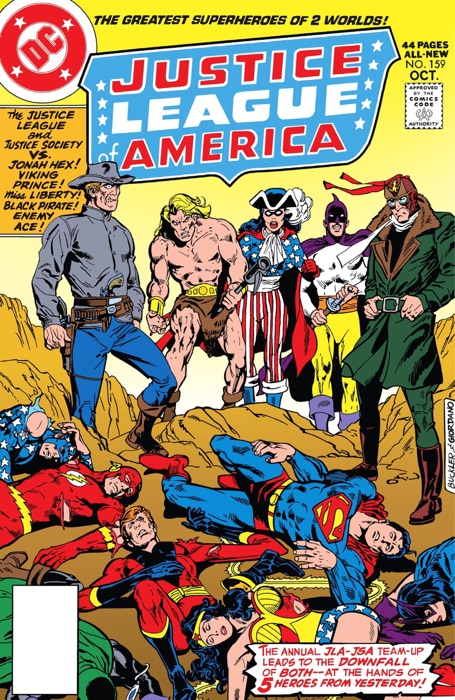 Justice League of America (1960-1987) #159