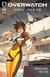 Overwatch: Tracer-- Calling #1 (Korean) - Mariko Tamaki & Babs Tarr by  Mariko Tamaki & Babs Tarr PDF Download