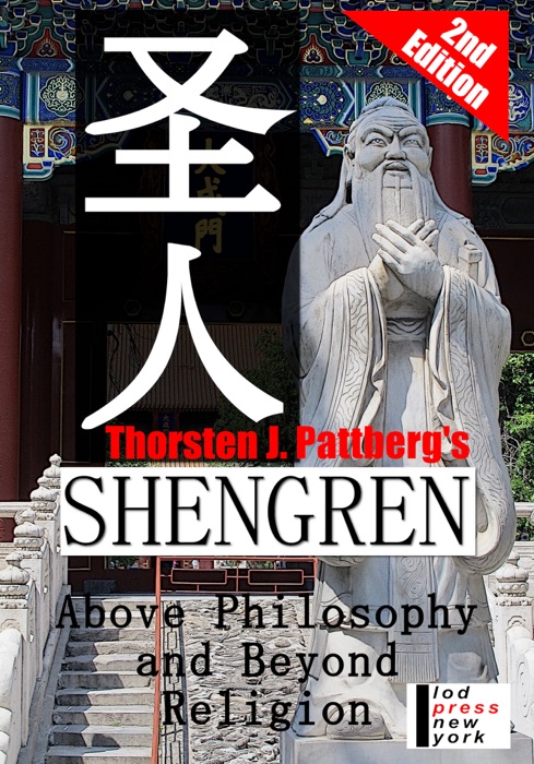 Shengren