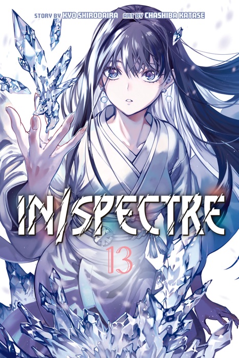 In/Spectre volume 13