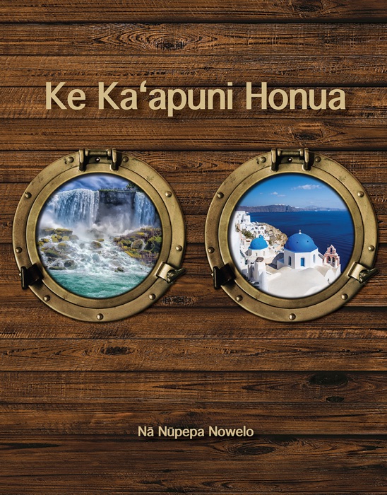 Ke Kaʻapuni Honua (Hawaiian)