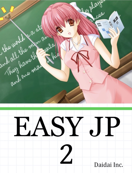 Easy JP 2