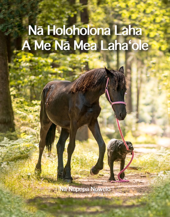 Nā Holoholona Laha A Me Nā Mea Lahaʻole (Hawaiian)