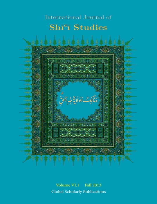 International Journal of Shi'i Studies