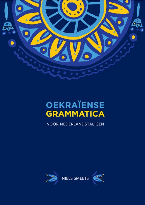 Oekraïense Grammatica voor Nederlandstaligen