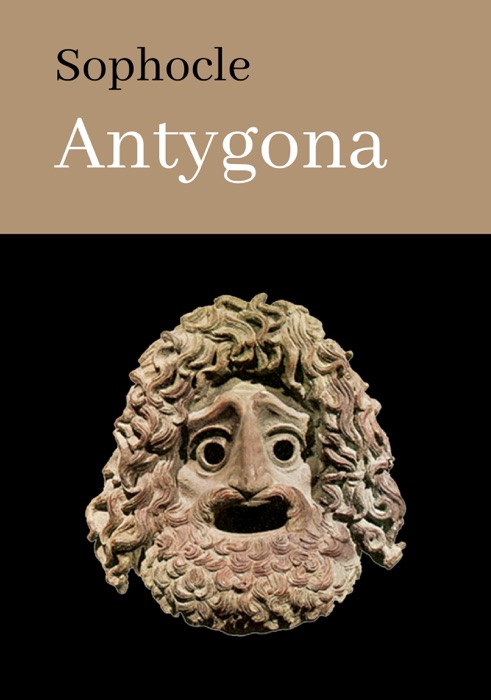 ANTYGONA