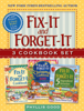 Phyllis Good - Fix-It and Forget-It Box Set artwork