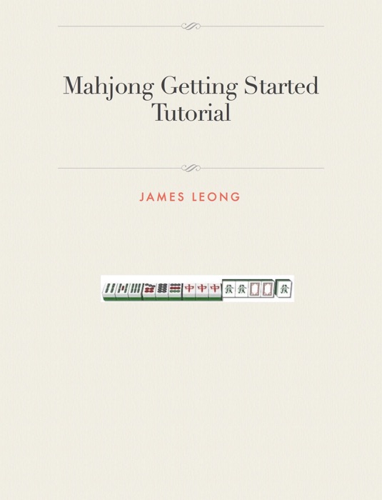 Mahjong Getting Started Tutorial