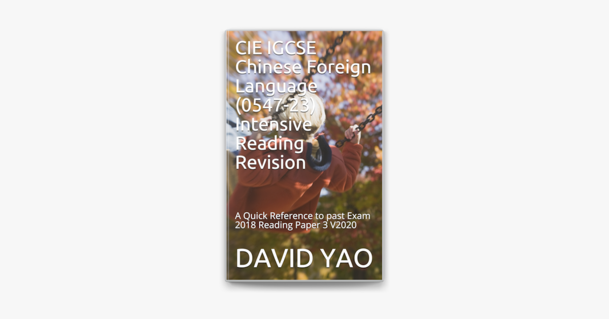 ‎CIE IGCSE Chinese Foreign Language (0547-23) Intensive Reading ...