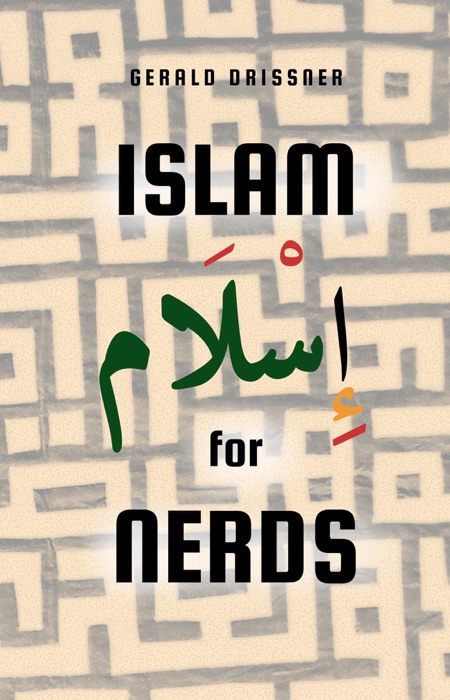 Islam for Nerds