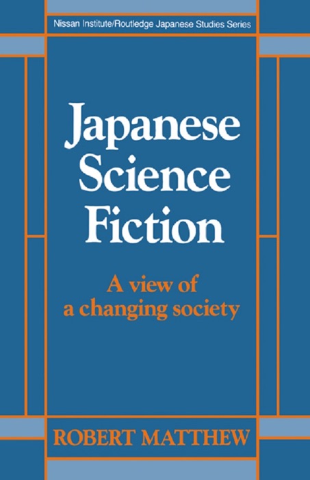 Japanese Science Fiction