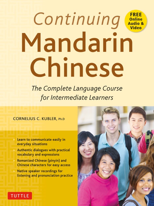 Continuing Mandarin Chinese Textbook