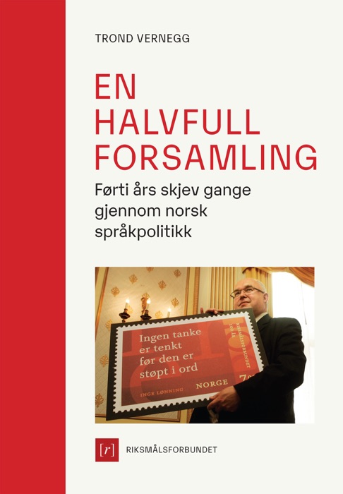 En halvfull forsamling