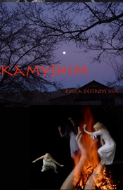Kamyshim