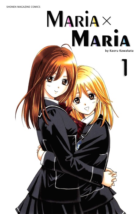 Maria x Maria Volume 1