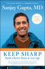 Sanjay Gupta - Keep Sharp artwork