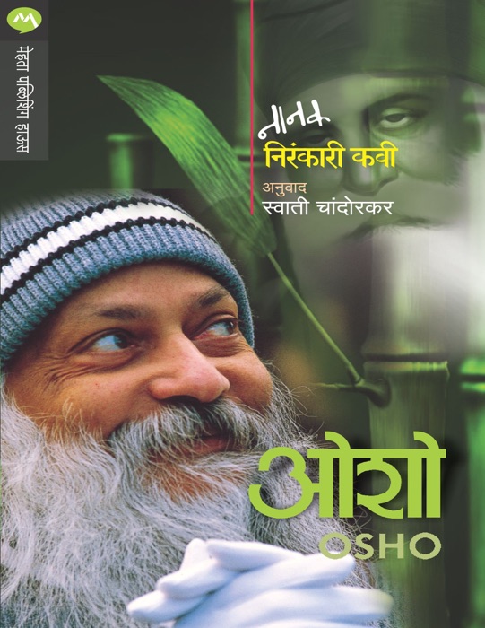 (DOWNLOAD) 