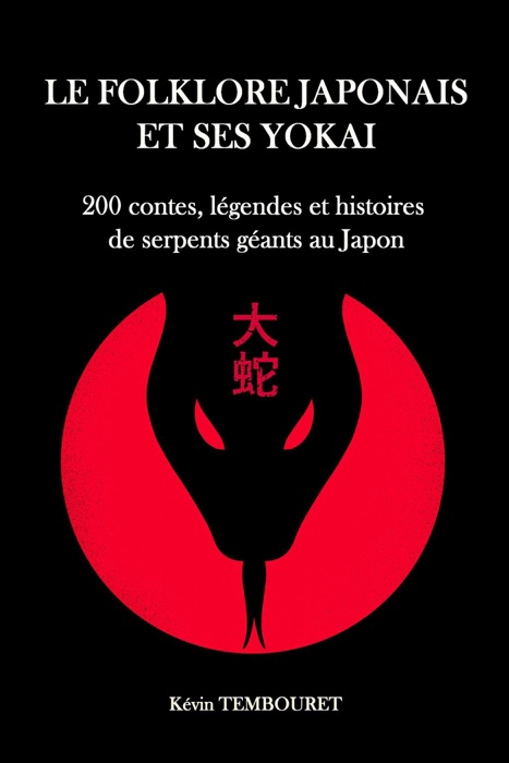 Le Folklore Japonais et ses Yokai - Le Daija