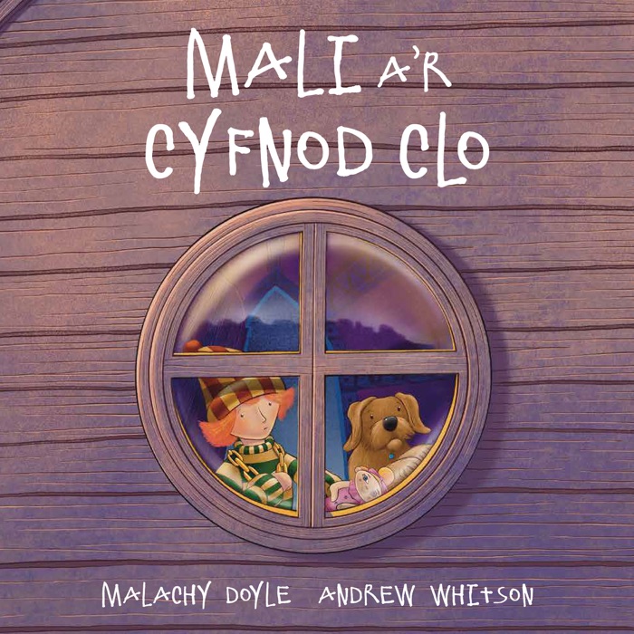 Mali a'r Cyfnod Clo