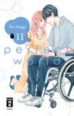 Perfect World 11 - Rie Aruga