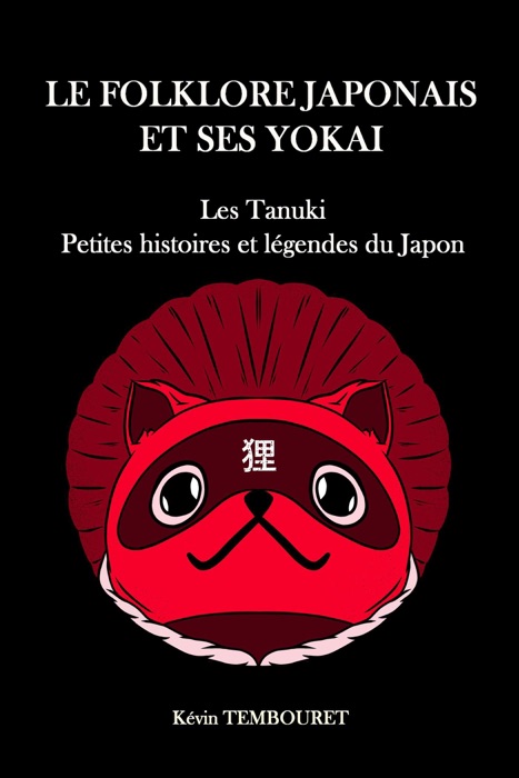 Tanuki, Histoires de Yokai au Japon