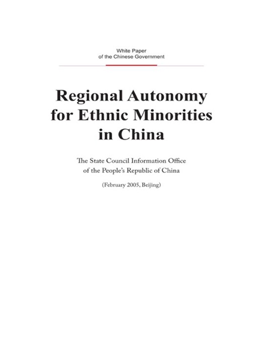 Regional Autonomy for Ethnic Minorities in China (English Version)