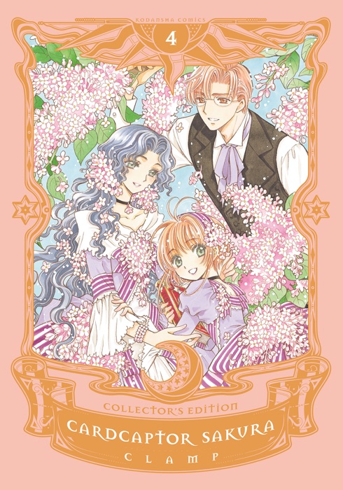 Cardcaptor Sakura Collector’s Edition Volume 4