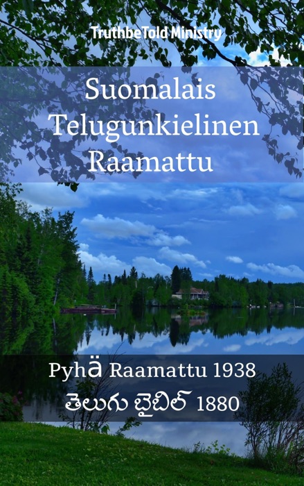 Suomalais Telugunkielinen Raamattu