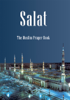 Salat - The Muslim Prayer Book - Islam International Publications
