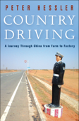 Country Driving - Peter Hessler